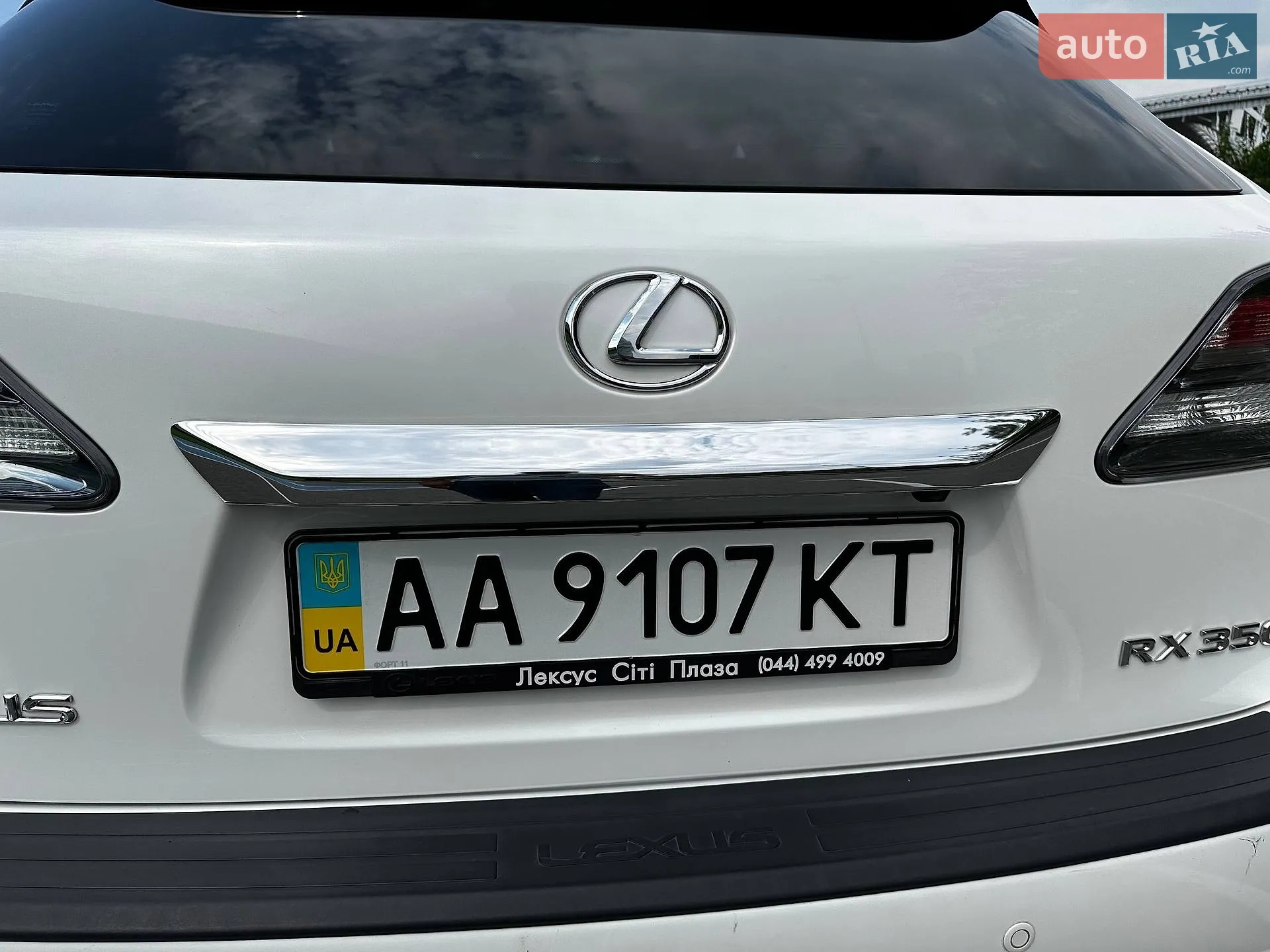 2011 Lexus RX - мініатюра 73