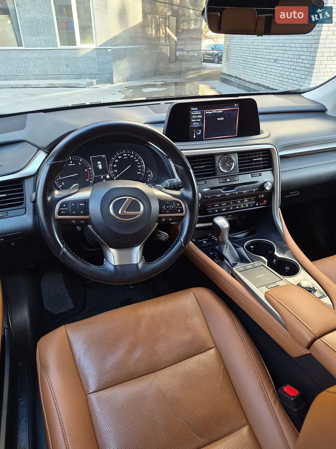 2020 Lexus RX - мініатюра 9