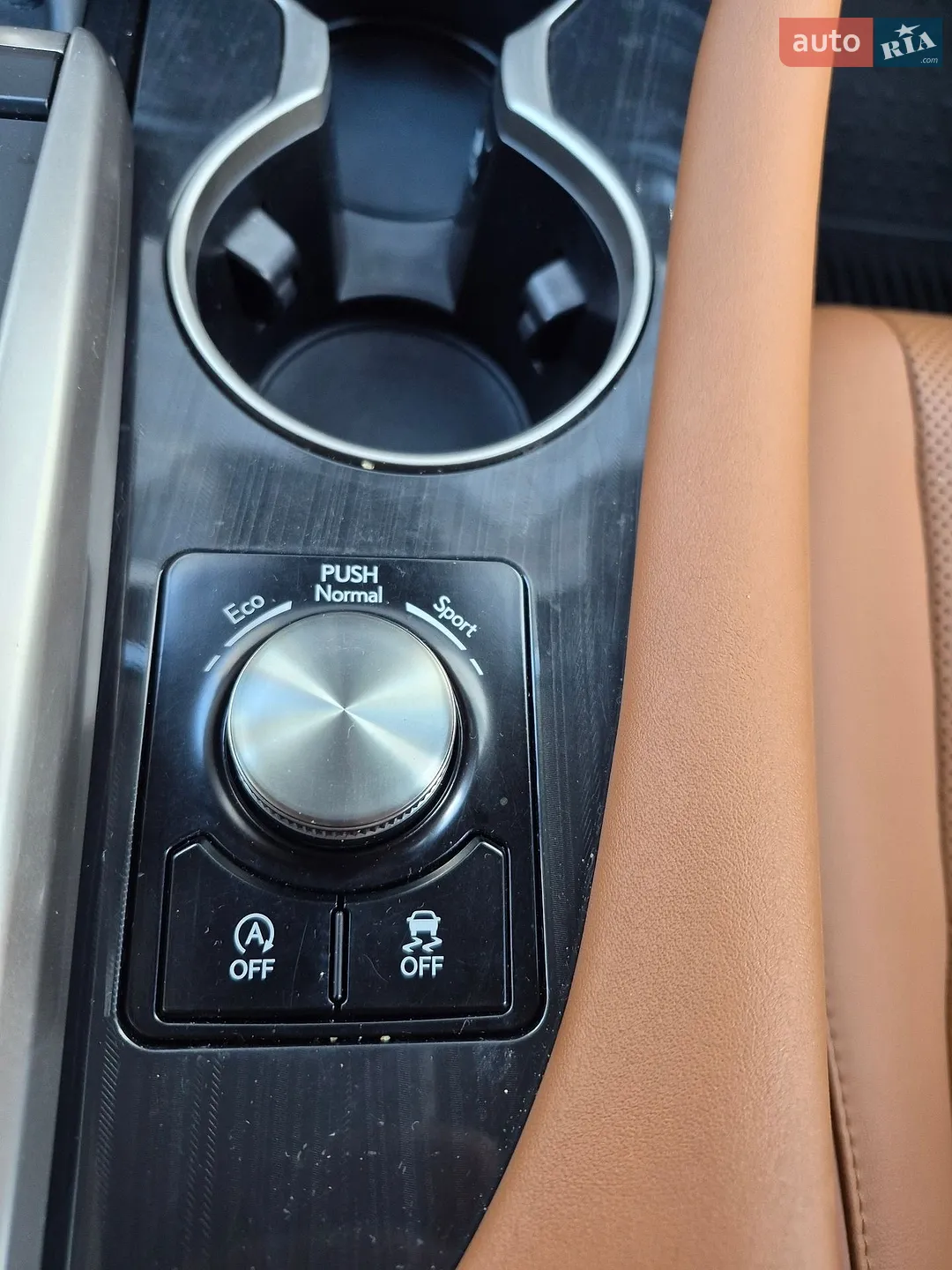 2020 Lexus RX - мініатюра 34