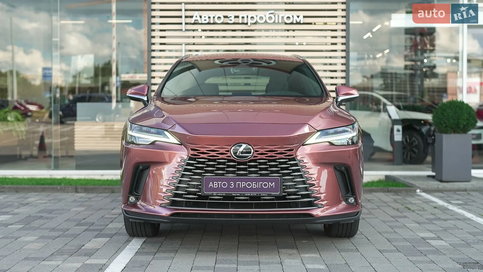 2025 Lexus RX - мініатюра 5