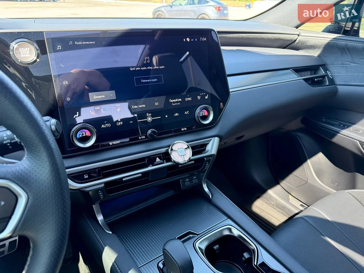 2025 Lexus RX - мініатюра 40