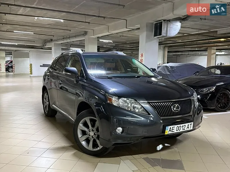 Lexus RX
