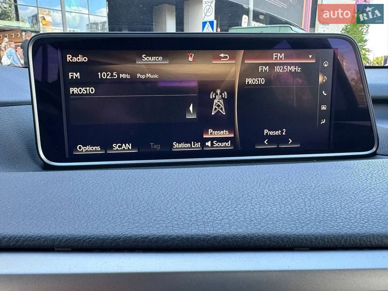 2019 Lexus RX - мініатюра 26