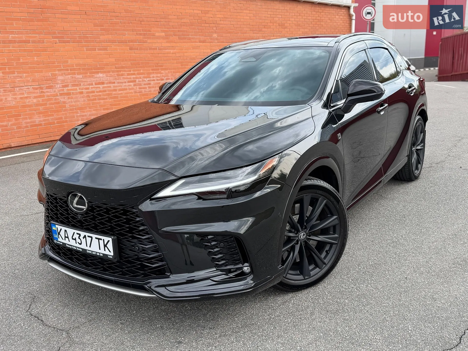 2026 Lexus RX - мініатюра 11