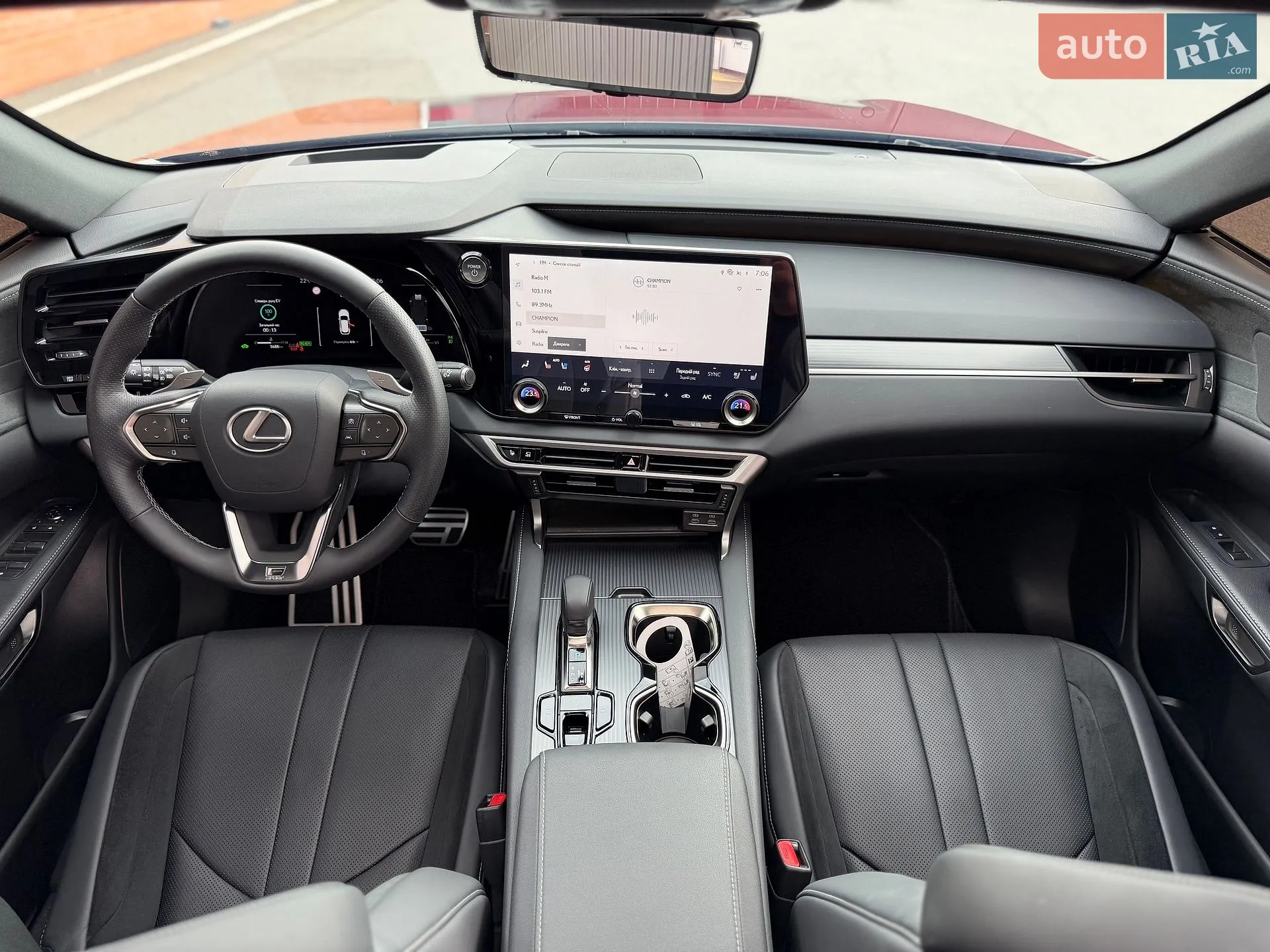 2026 Lexus RX - мініатюра 44