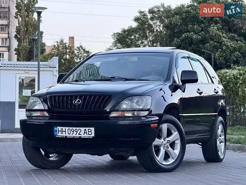 Lexus RX