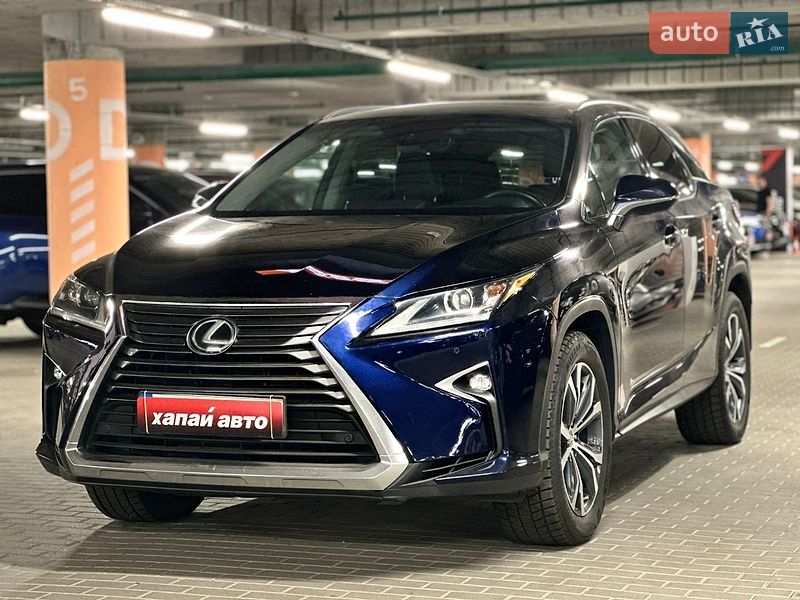 Lexus RX 2017