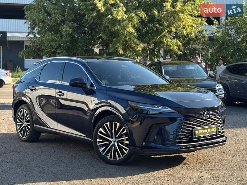 Lexus RX 2023 Lexus RX 2023