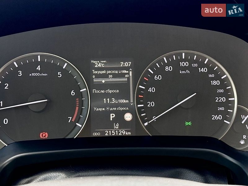 Позашляховик / Кросовер Lexus RX 2019 в Кременчуці