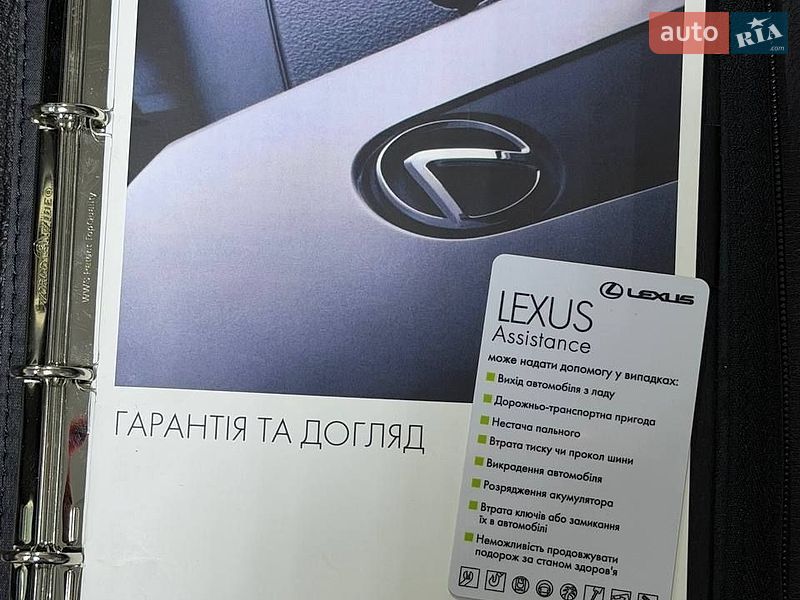 Позашляховик / Кросовер Lexus RX 2019 в Кременчуці