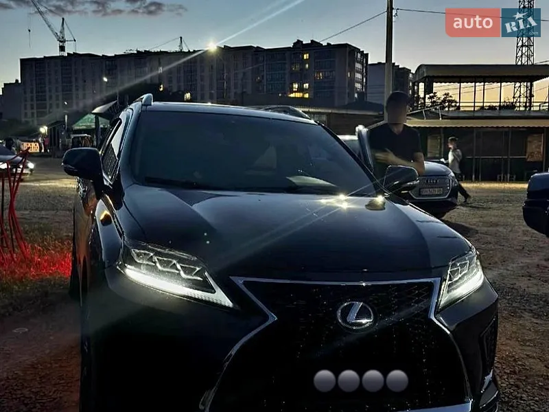 Lexus RX