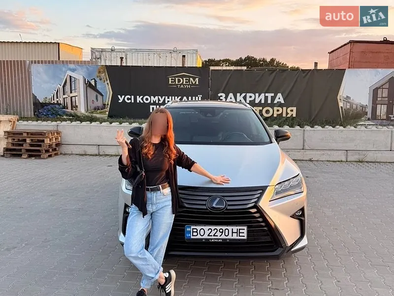 Lexus RX