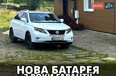 Внедорожник / Кроссовер Lexus RX 2010 в Киеве