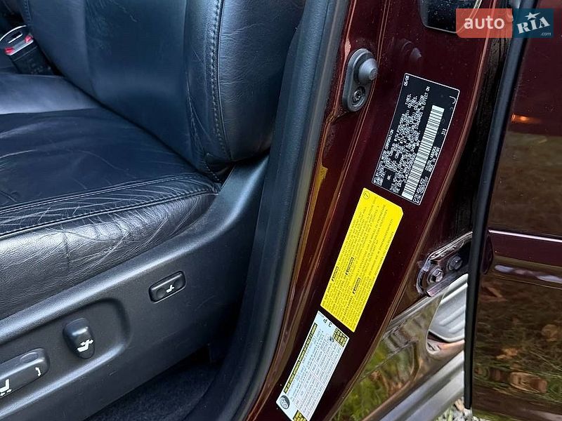 Позашляховик / Кросовер Lexus RX 2008 в Бершаді