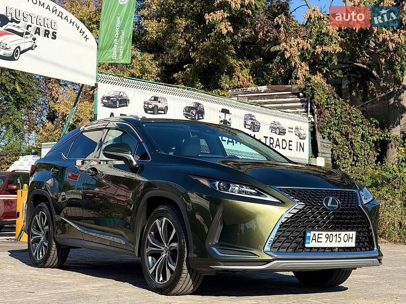 Lexus RX 2020 Lexus RX 2020