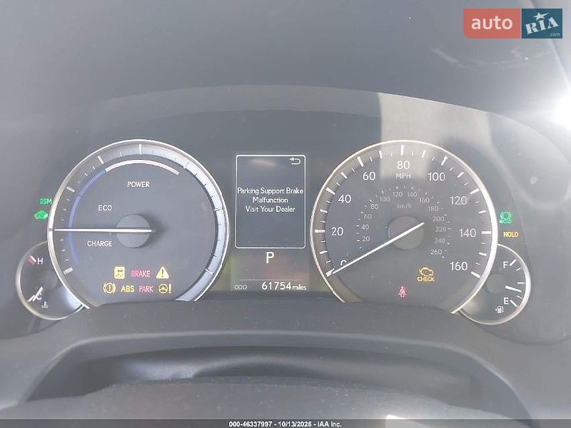 Позашляховик / Кросовер Lexus RX 2022 в Одесі