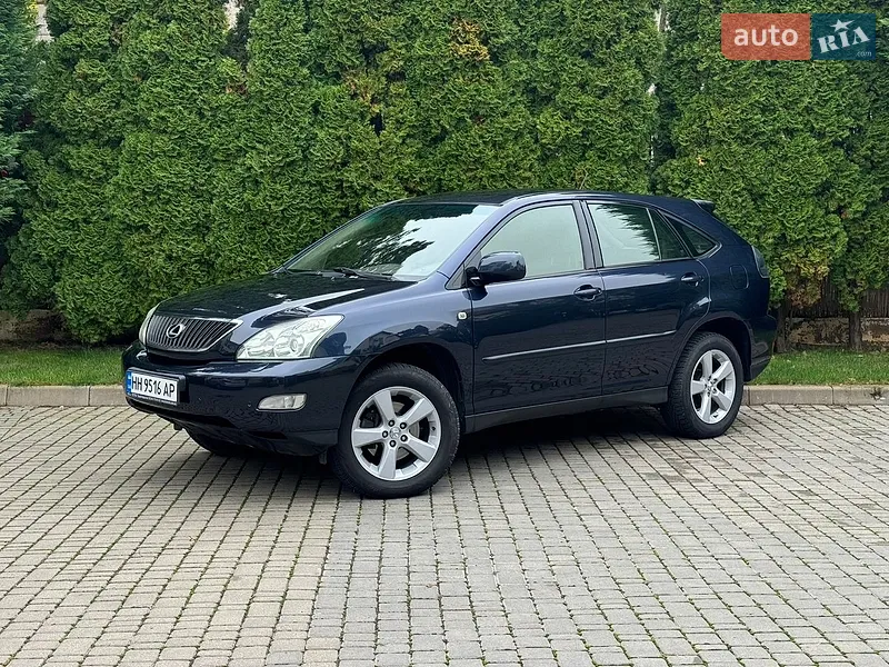 Lexus RX