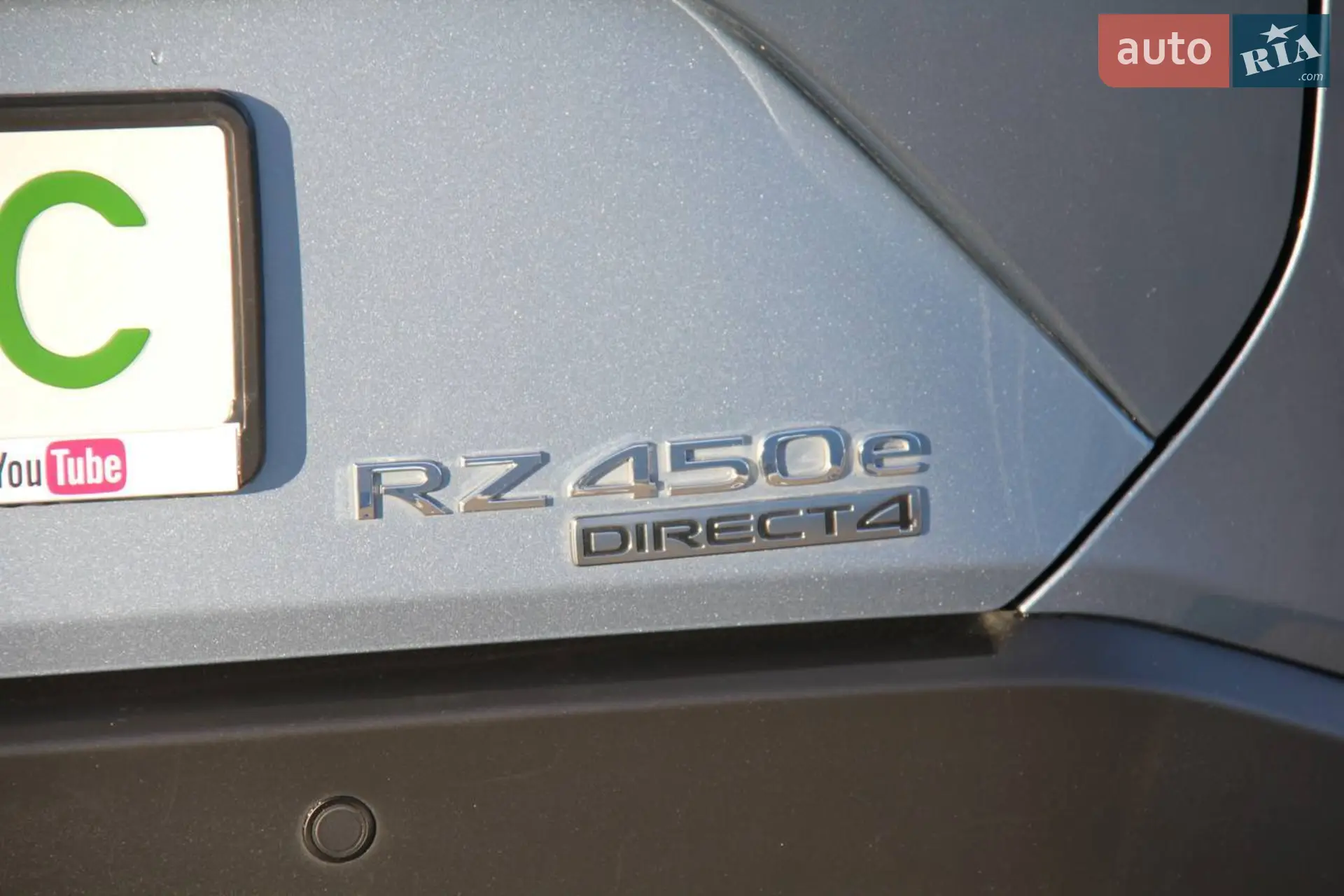 2023 Lexus RZ - мініатюра 20