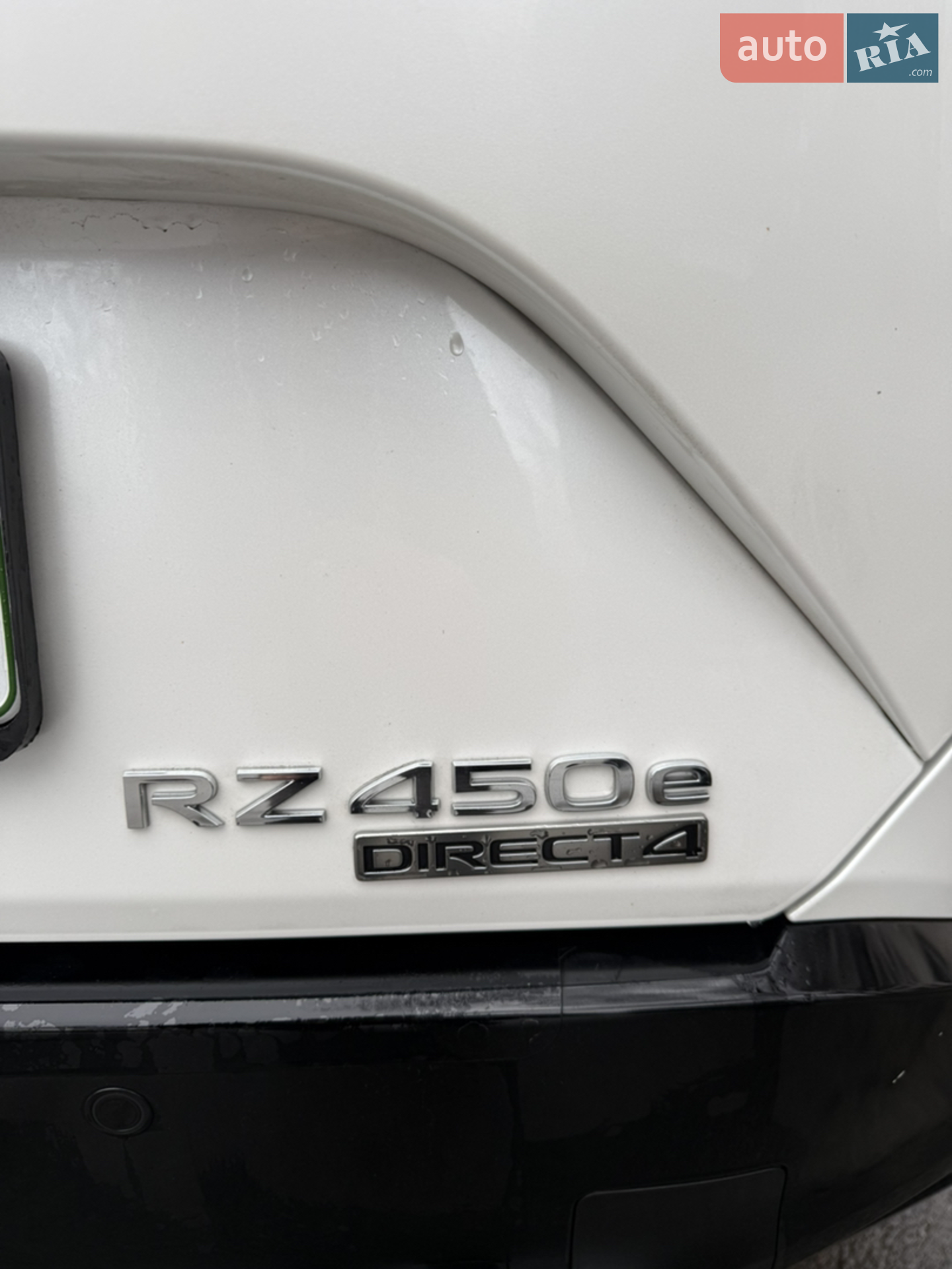 2023 Lexus RZ - мініатюра 12