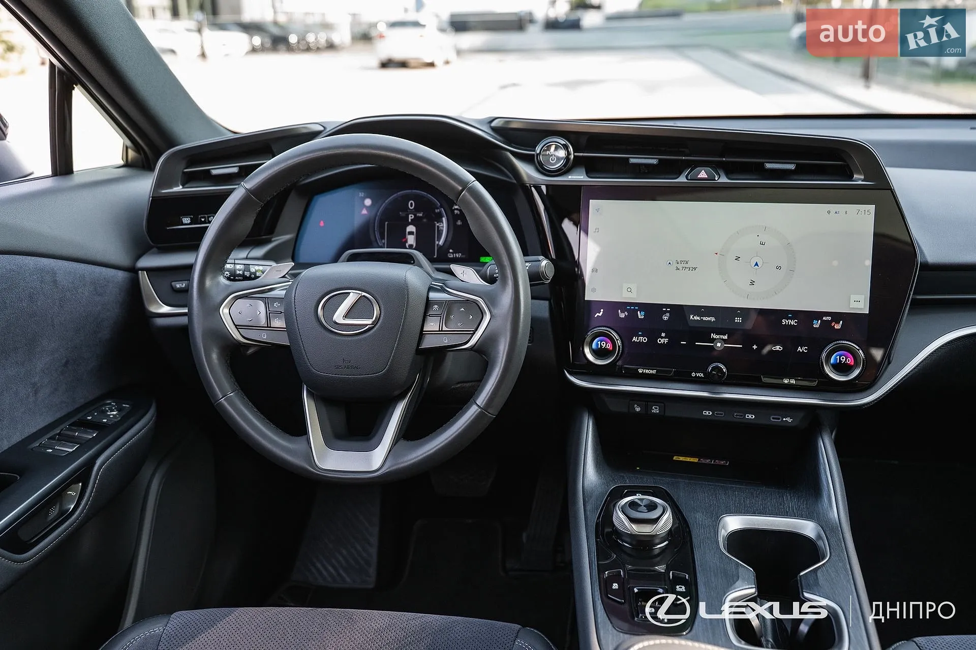 2023 Lexus RZ - мініатюра 16