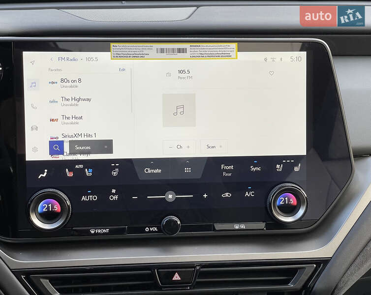 Внедорожник / Кроссовер Lexus TX 2024 в Киеве