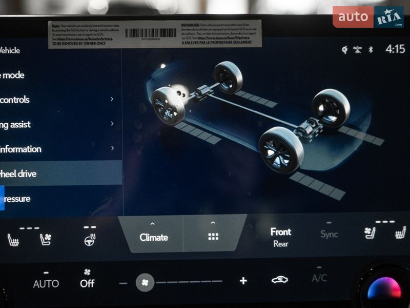 Позашляховик / Кросовер Lexus TX 2024 в Одесі