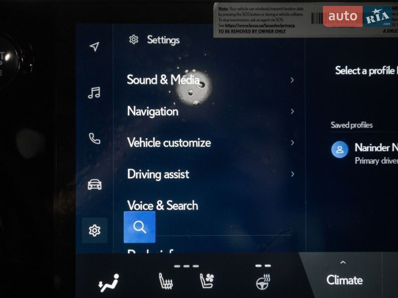 Позашляховик / Кросовер Lexus TX 2024 в Одесі