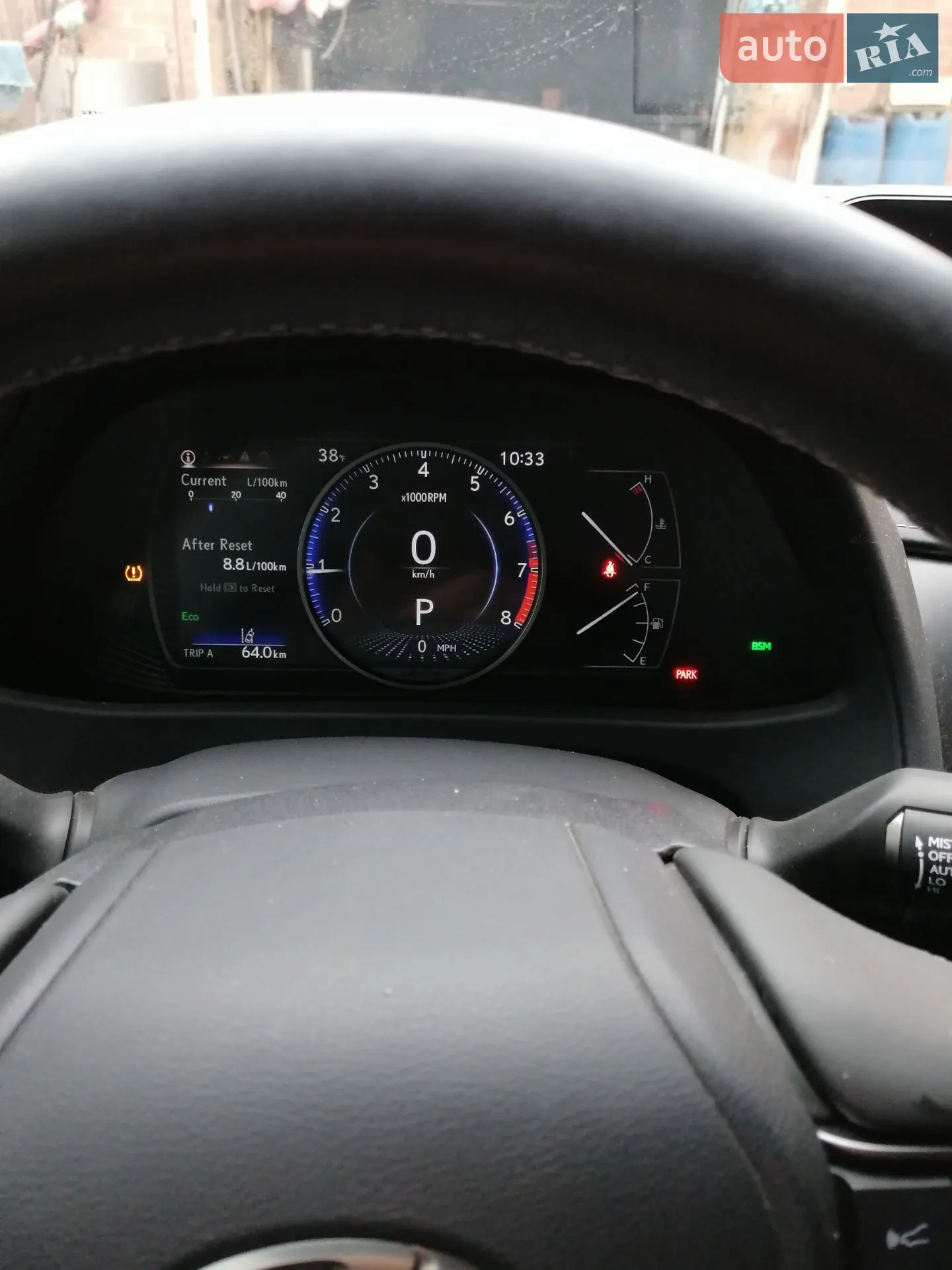 2019 Lexus UX - мініатюра 11