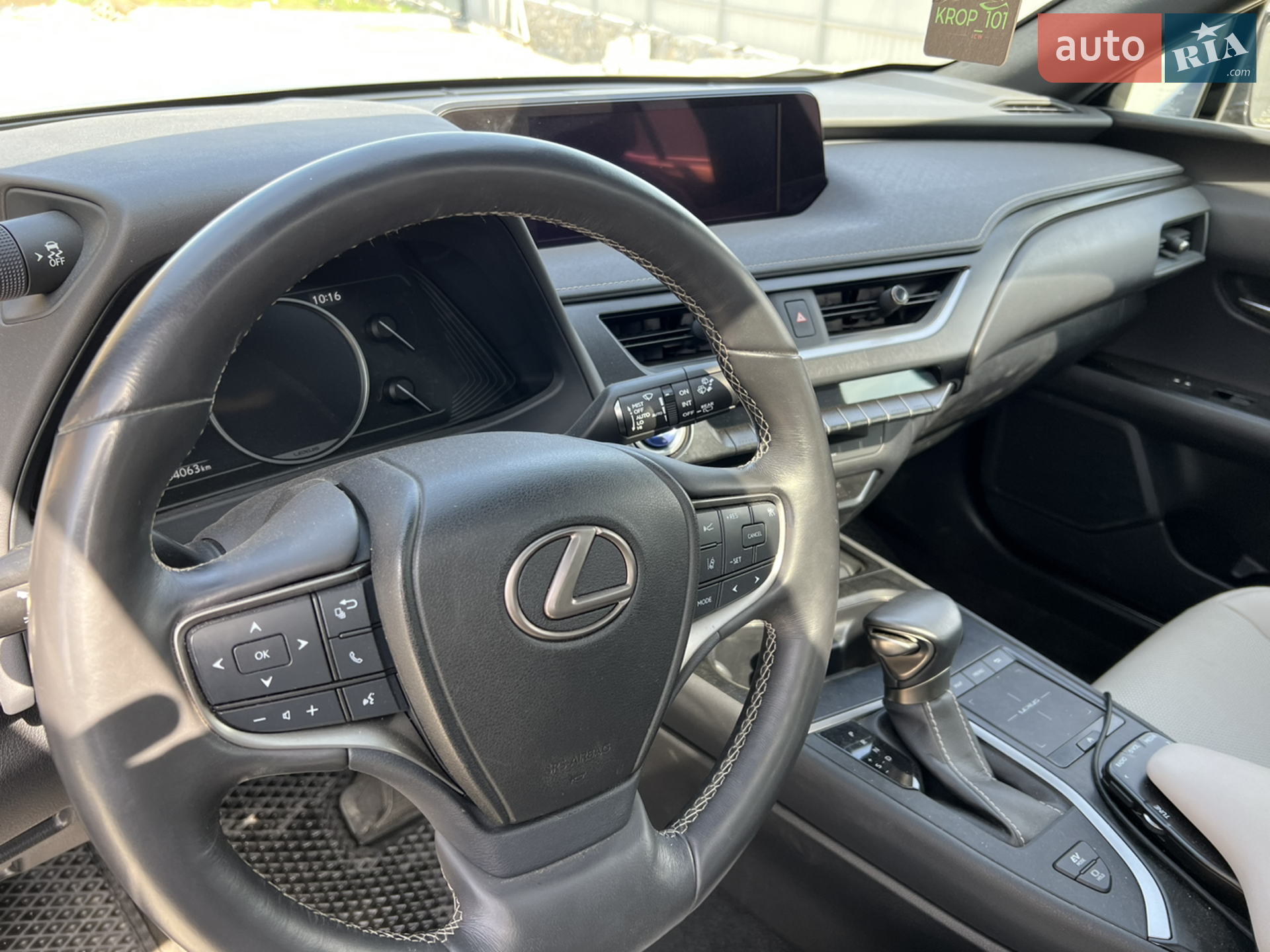 2019 Lexus UX - мініатюра 8