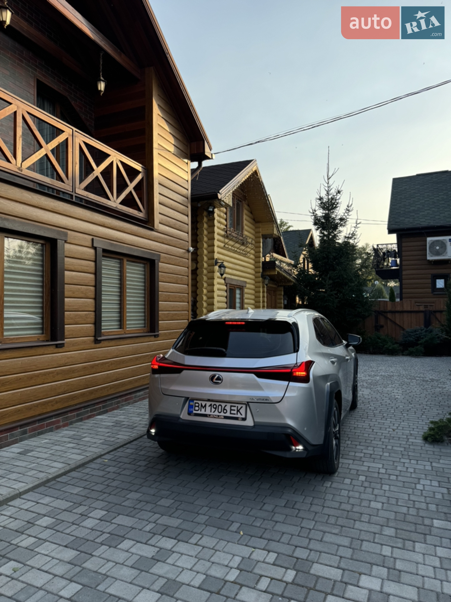 2020 Lexus UX - мініатюра 8
