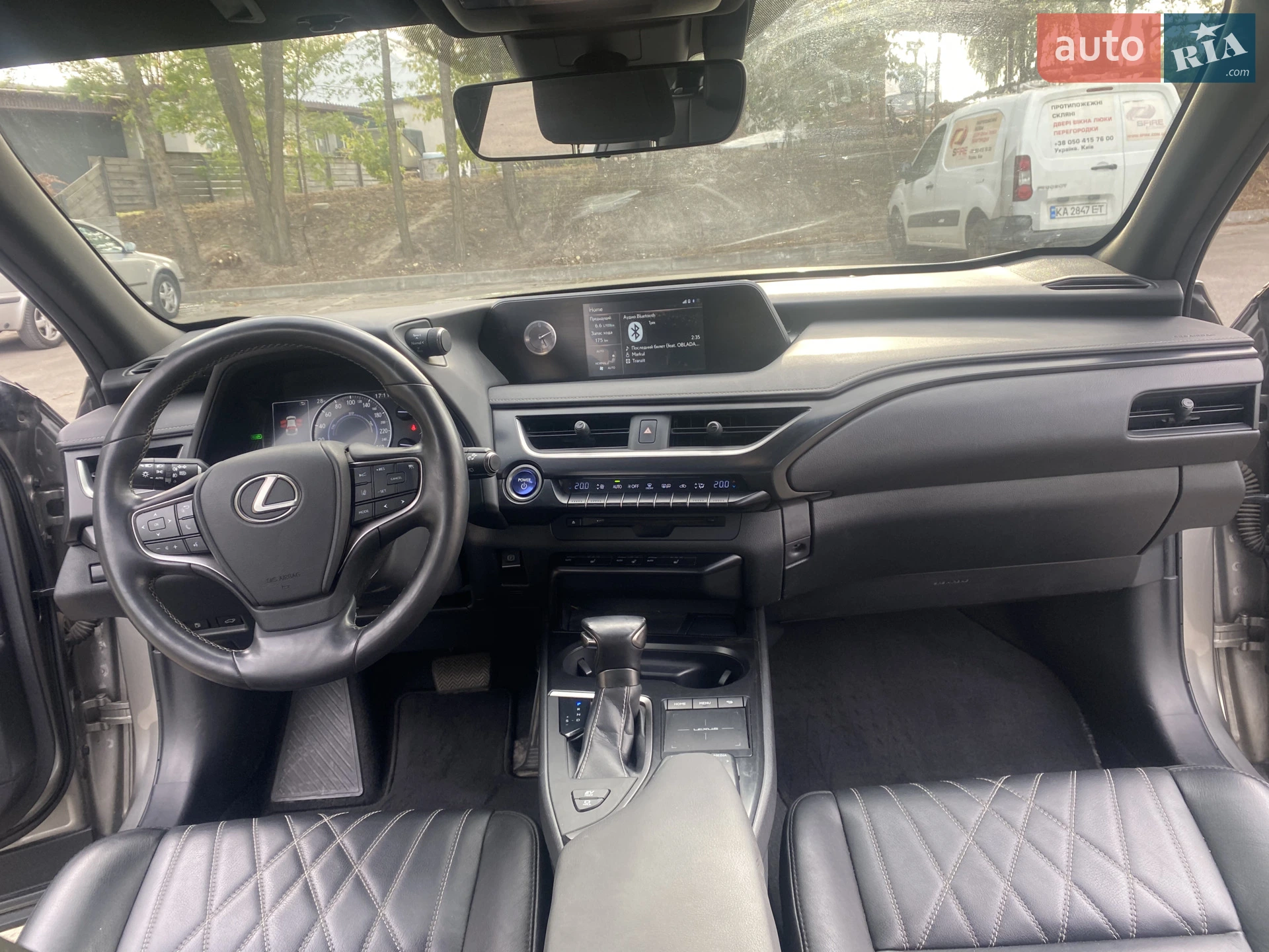 2019 Lexus UX - мініатюра 6