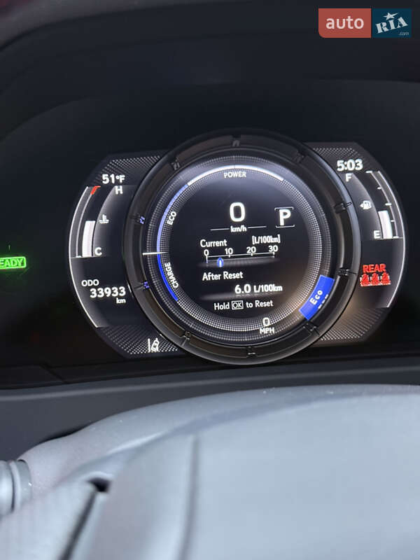 Внедорожник / Кроссовер Lexus UX 2020 в Днепре фото 23 Внедорожник / Кроссовер Lexus UX 2020 в Днепре