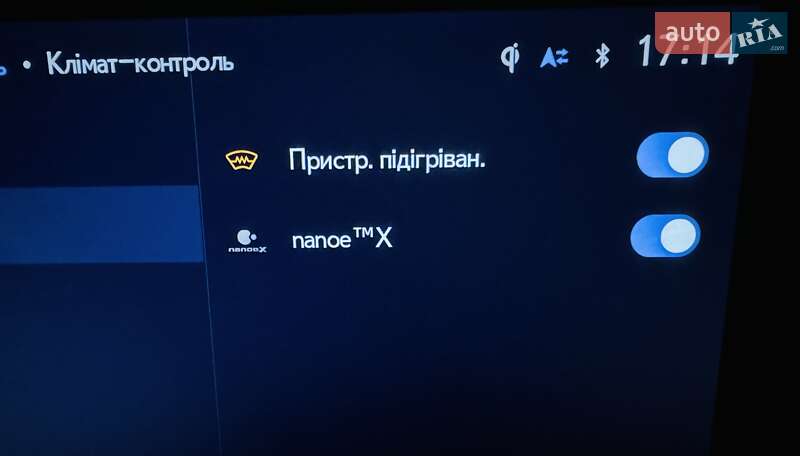 Внедорожник / Кроссовер Lexus UX 2023 в Одессе