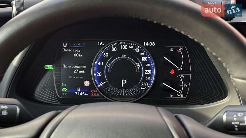 Внедорожник / Кроссовер Lexus UX 2023 в Кривом Роге фото 14 Внедорожник / Кроссовер Lexus UX 2023 в Кривом Роге