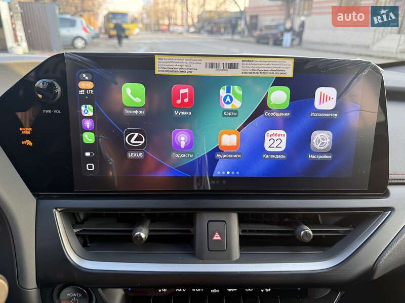 Внедорожник / Кроссовер Lexus UX 2024 в Одессе