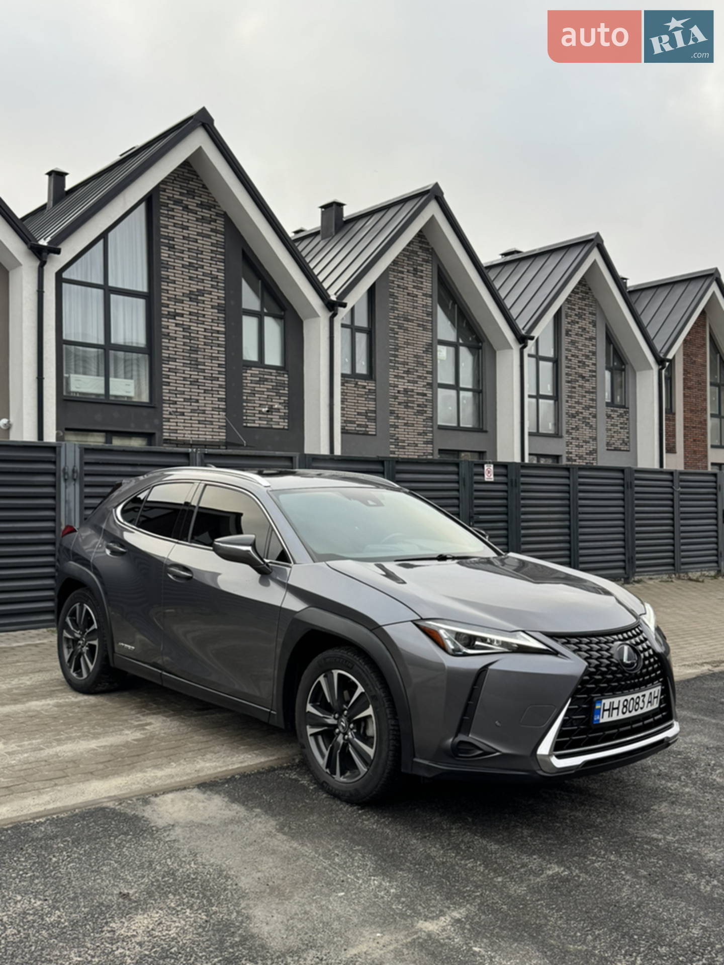 2020 Lexus UX - мініатюра 4