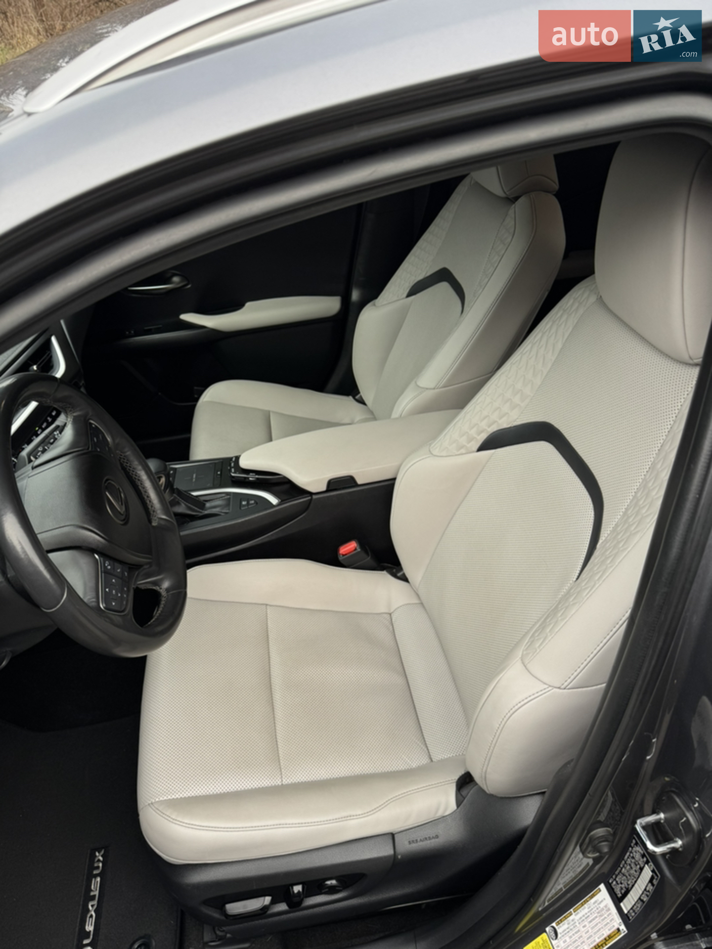 2020 Lexus UX - мініатюра 12