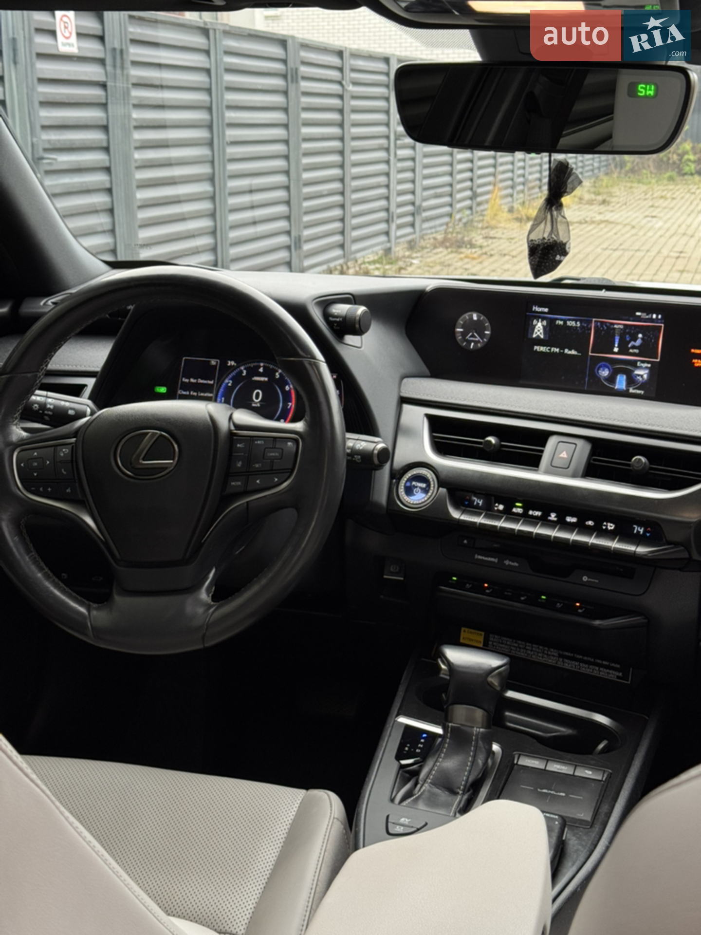 2020 Lexus UX - мініатюра 20