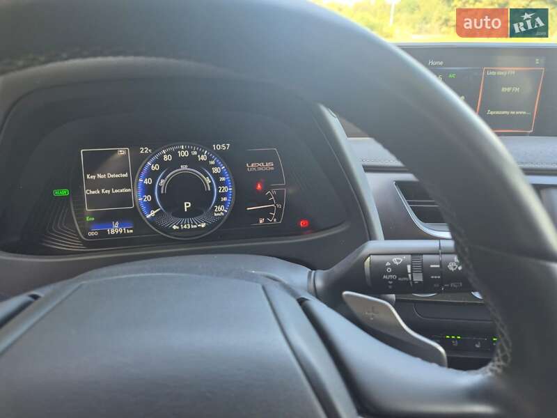 Позашляховик / Кросовер Lexus UX 2022 в Снятині