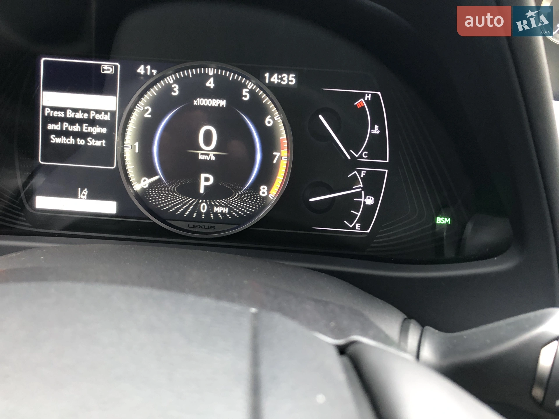 2019 Lexus UX - мініатюра 27