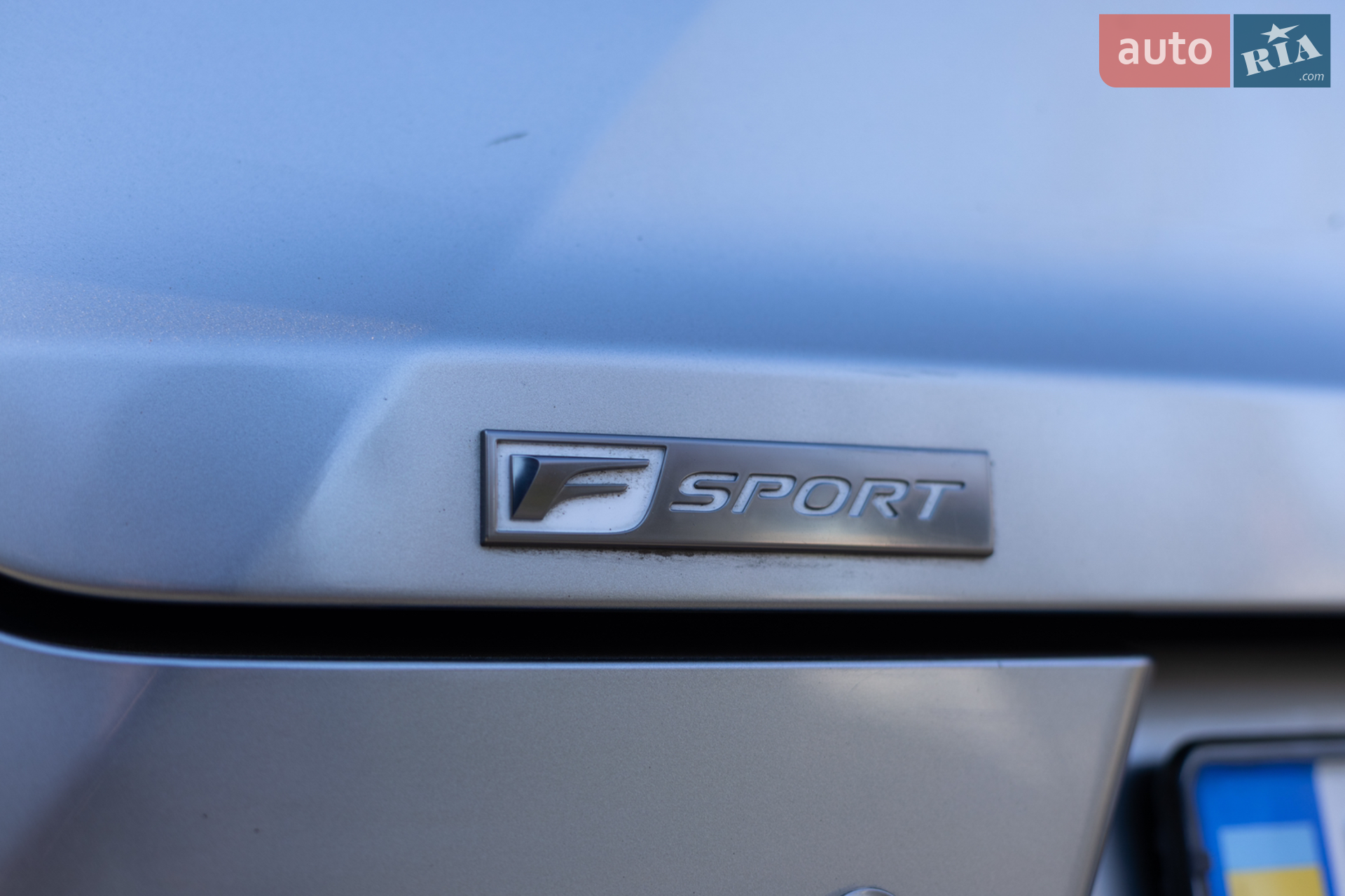2021 Lexus UX - мініатюра 8
