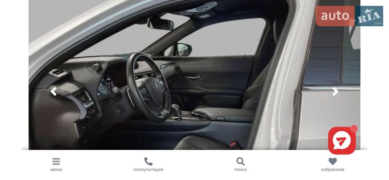 Внедорожник / Кроссовер Lexus UX 2020 в Ужгороде