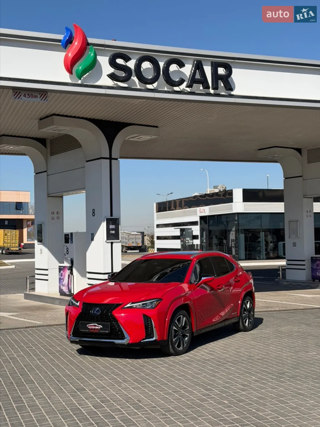 2022 Lexus UX - мініатюра 5