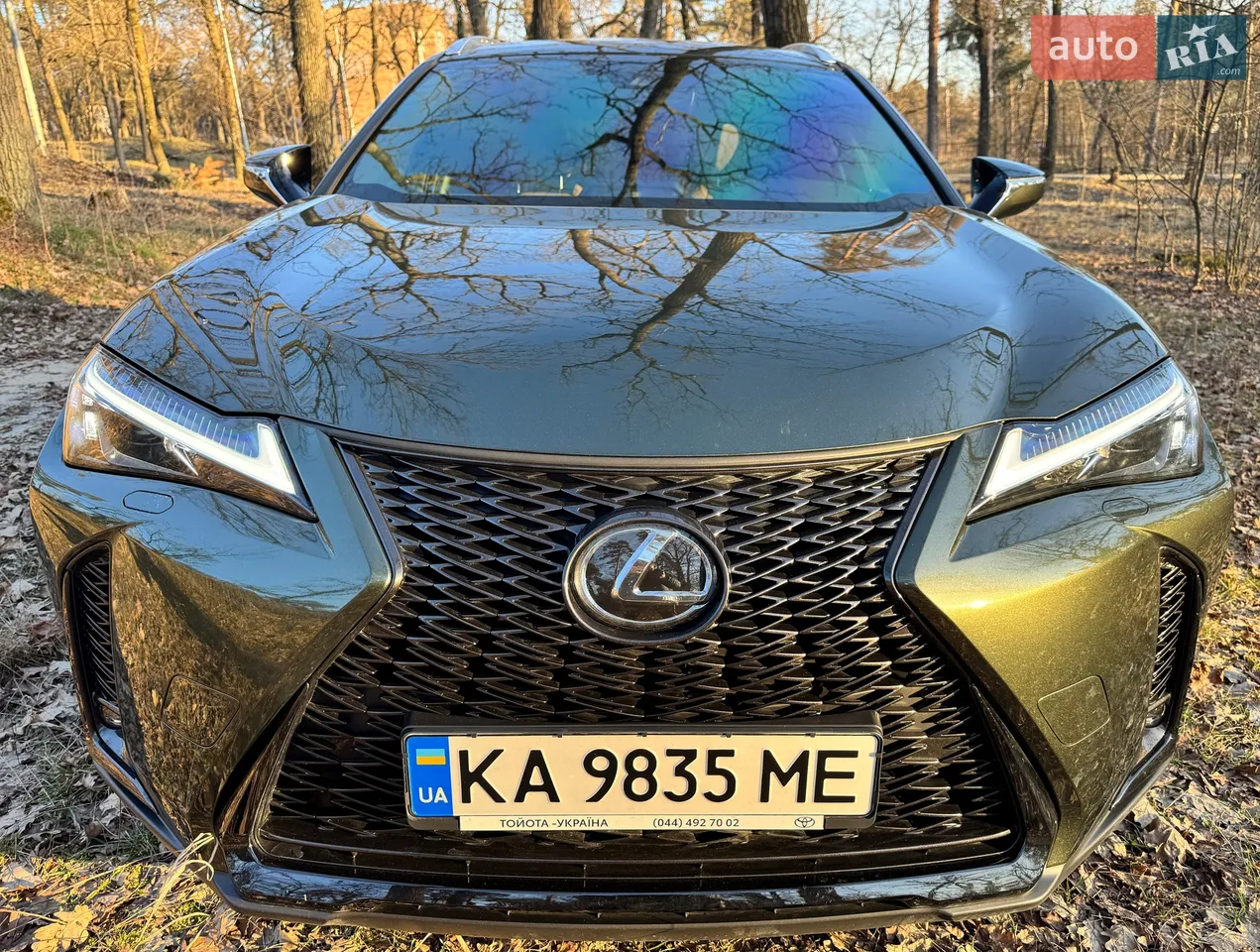 2023 Lexus UX - мініатюра 12