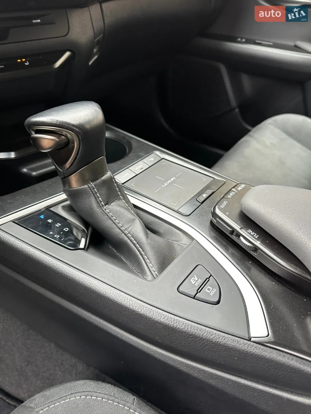 2021 Lexus UX - мініатюра 56