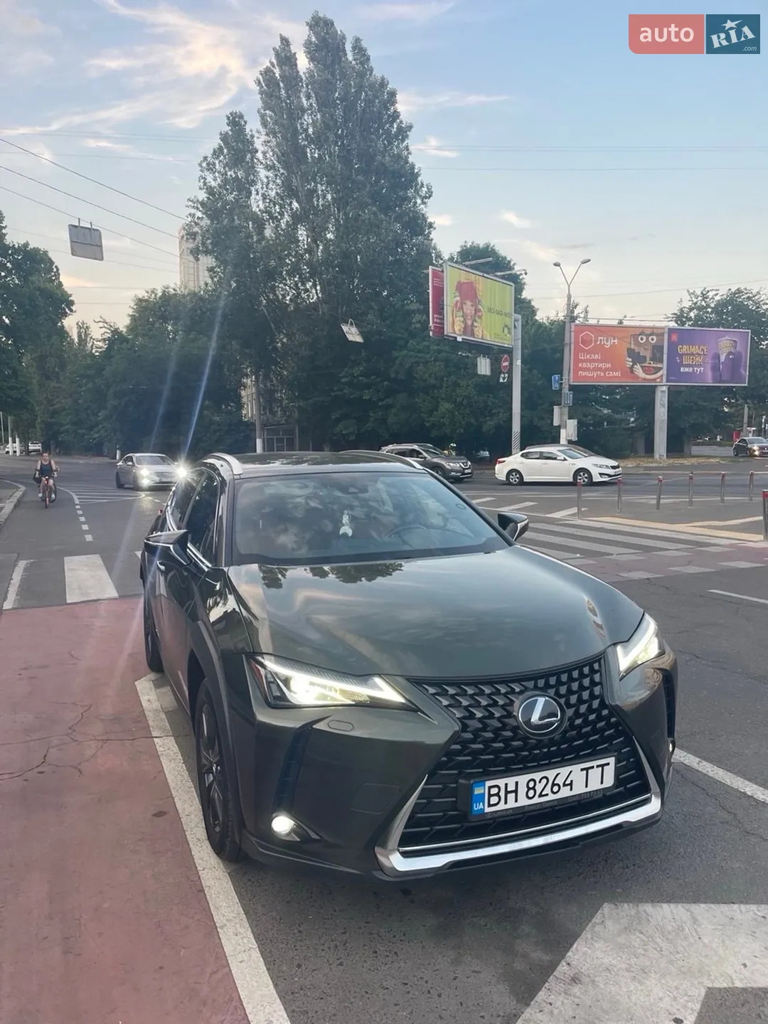 2020 Lexus UX - мініатюра 6