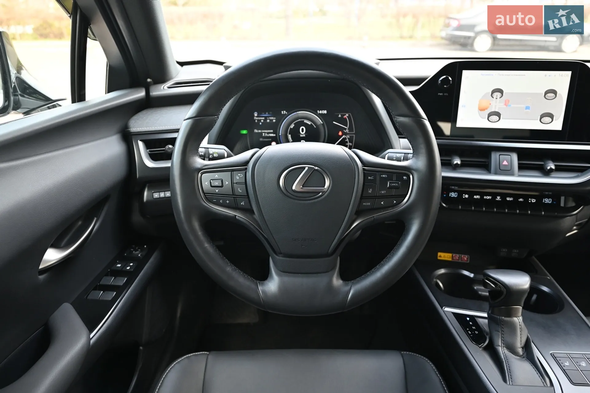 2023 Lexus UX - мініатюра 8