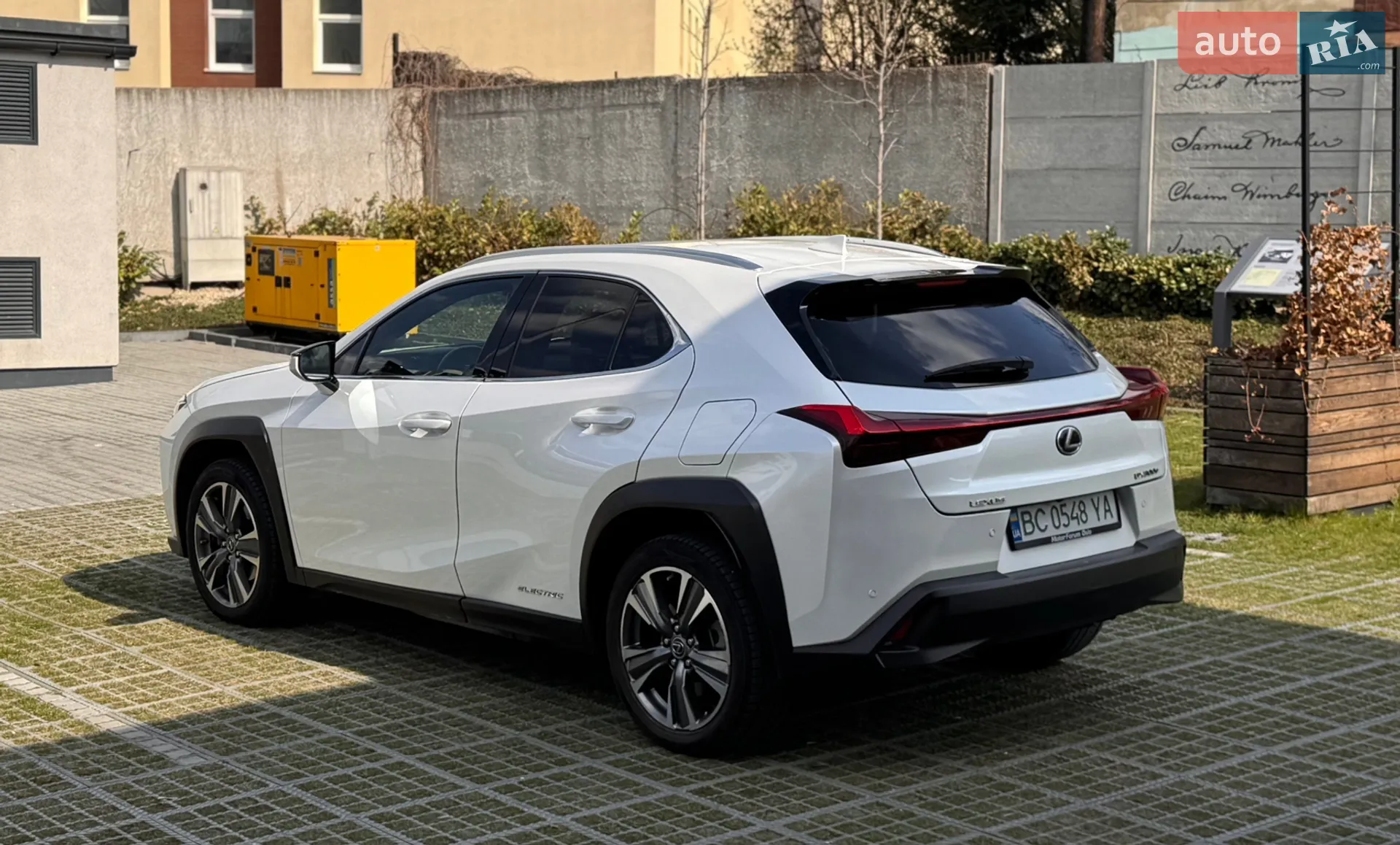 2021 Lexus UX - мініатюра 4