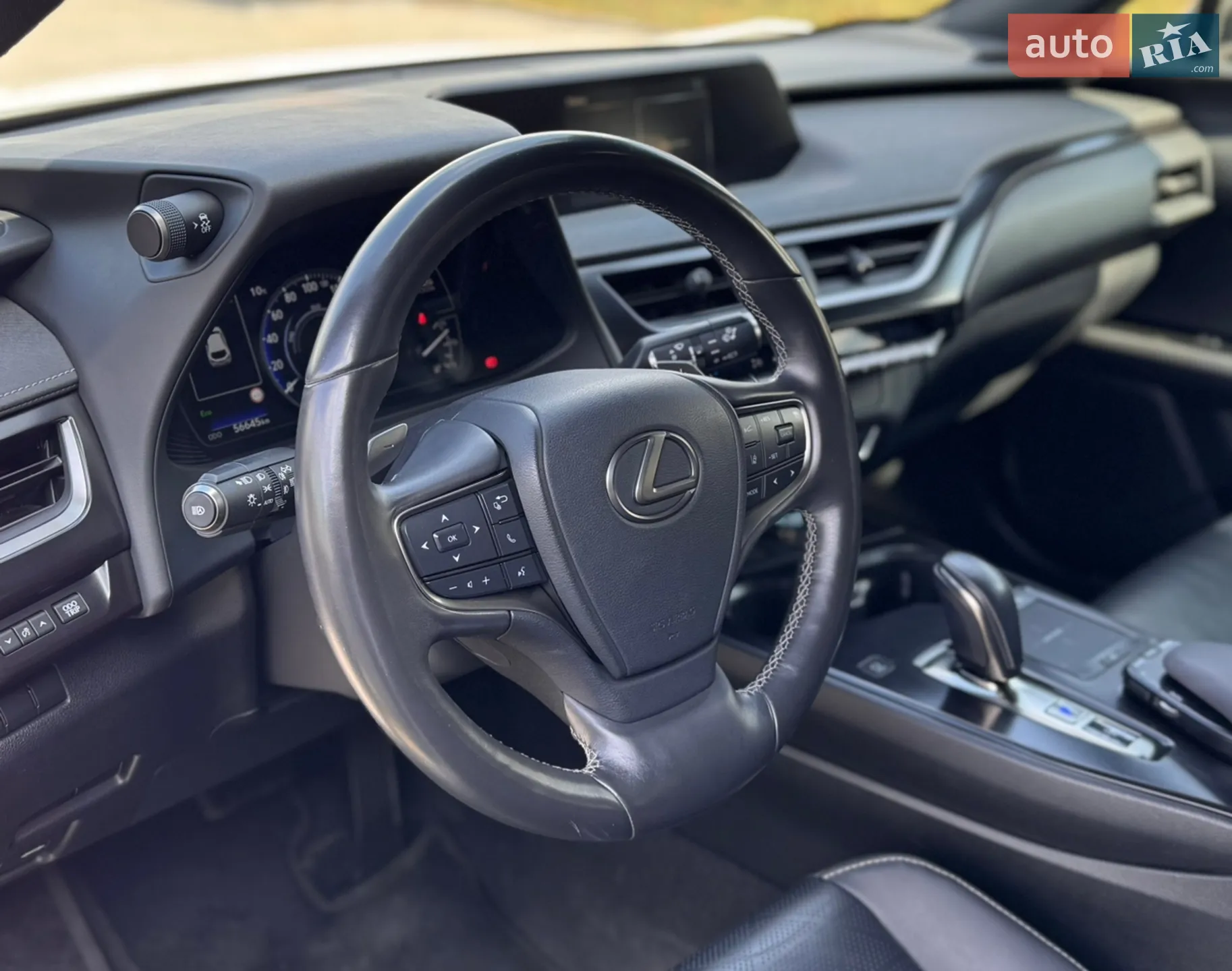 2021 Lexus UX - мініатюра 23