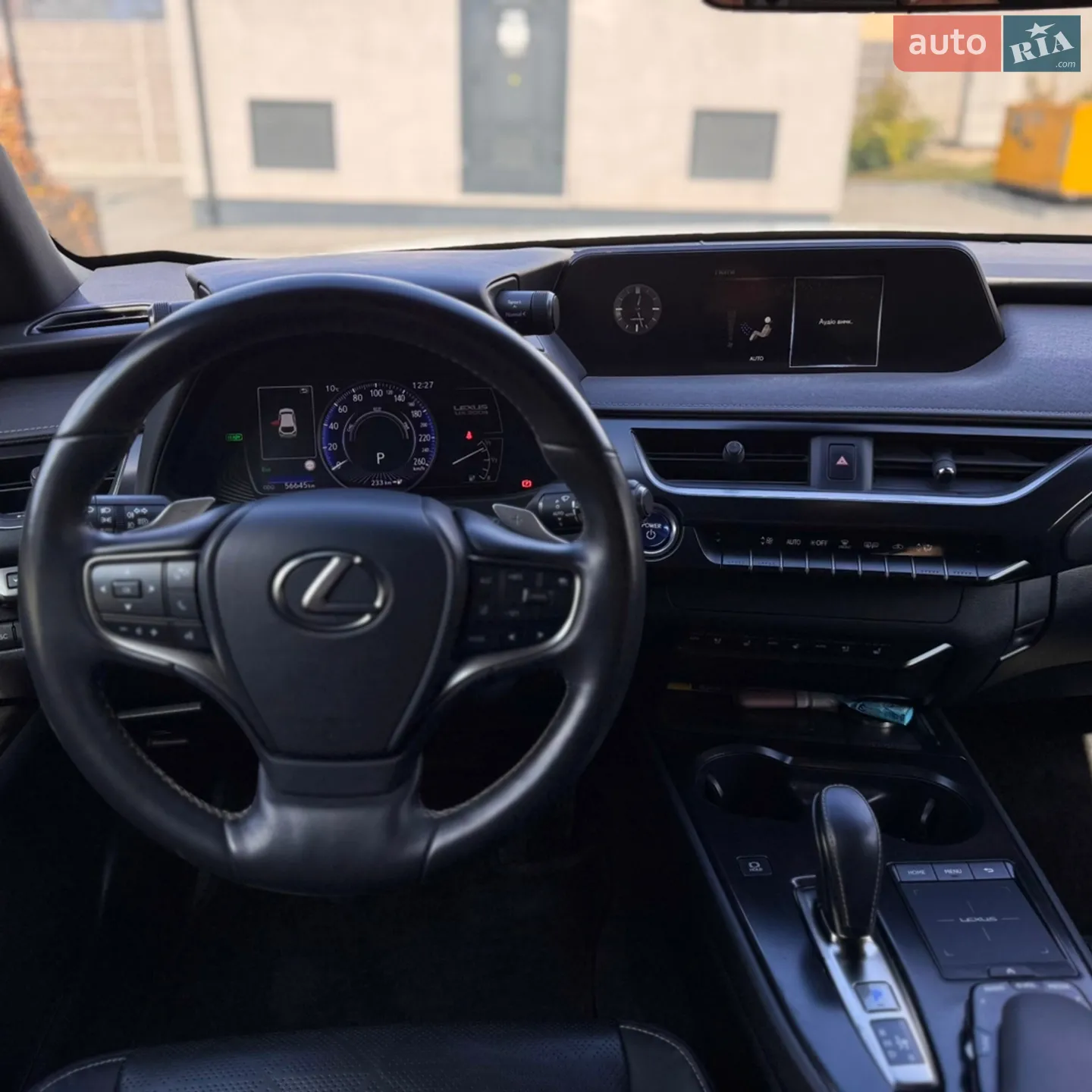 2021 Lexus UX - мініатюра 32